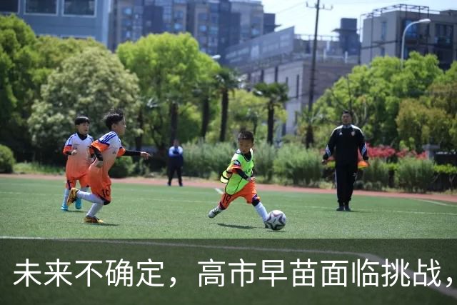 未来不确定，高市早苗面临挑战，唯有遵守原则才能重振中日关系